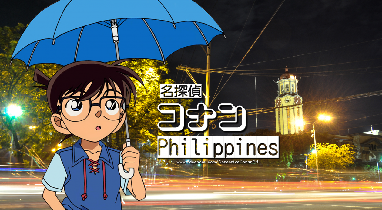 Detective Conan Philippines